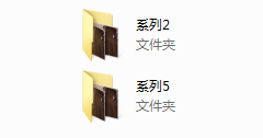 1-Chic妖娆魅惑术6系列。