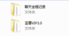 2017年舞步至尊3.0