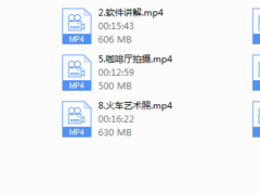 2018年泡学网《小仓修图课》