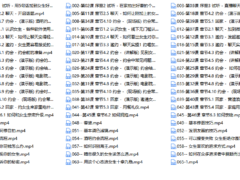 2022 亚哥全流程线上课