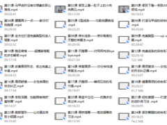 56、从马甲线到，足不出户打造完美身材