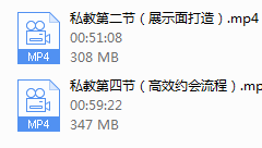 Allen私教大课