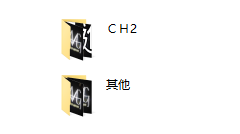 AMG《极速进化》