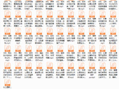 Ayawawa情感私房课（完结）