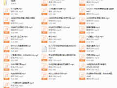 【经典课程】乌鸦救赎PLAY连招高级版