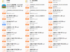 【经典课程】蓝色答案1.0～3.0