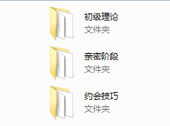 【魅力工程】基础工程1.0