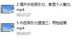 久久情感技能提升：经营情感，提升幸福感