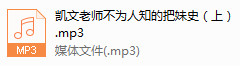 乌鸦救赎-凯文导师课程