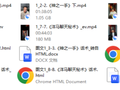 乌鸦救赎《弟子班藏经阁》