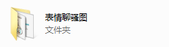 乌鸦聊天表情包