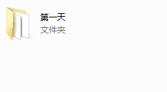 但丁线下6.0课程（两天线下录音）