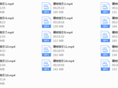 偷先生私教-硬核吸引