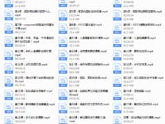 全球iphone摄影冠军教你：普通手机如何随手惊艳朋友圈