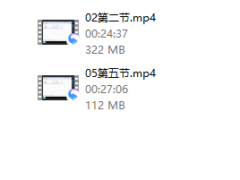公瑾02关系认知成长篇-299元