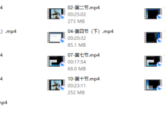 公瑾05-散场危机 分手挽回