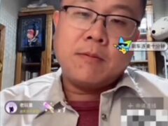 关于性张力的简单讨论