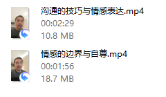 冤种视角识别并避免成为两性关系中的“冤种”