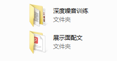 冰雨私教