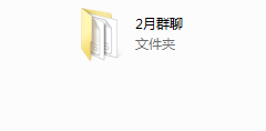 双双课程全集