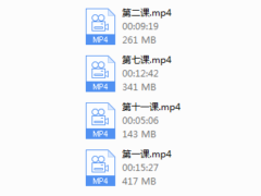 叔叔6.0《诗与远方》
