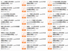 叔叔答疑
