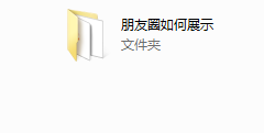 另2：绛妖精-挽回课集锦