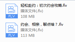 史蒂芬sdefen