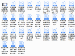 hero吸引力解码私教（完结）