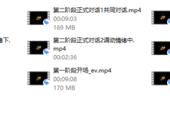 哦耶情感聊天技巧大全