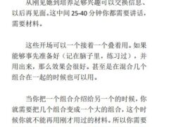 嗨伙计们 ​