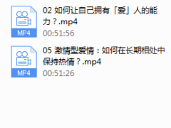 壹心理  如何谈一场不分手的恋爱