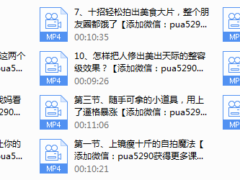多啦C梦：丢掉单反，用手机拍大片