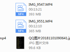 大兵哥完整