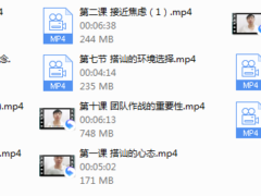 天狼社觉醒搭讪课《新手游戏》