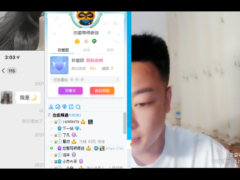奇迹实战约会视频