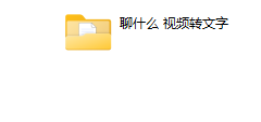 子阳脱单实战课