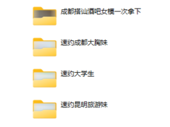 宇晨《自然学聊天》