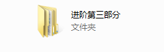 小鲸恋爱班一对一私教