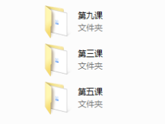 少辰《女性思维聊天》
