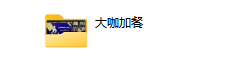 席瑞亲密关系沟通幸福必修课