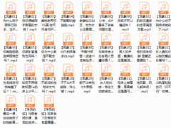 幸福玛丽娅