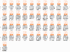 幸福玛丽娅（完结）