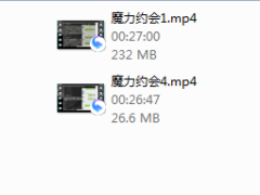 快速爱-魔力约会