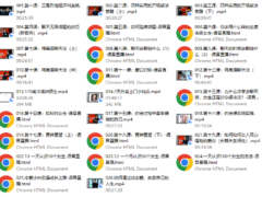 感觉流6.0：核心自信-天马情感恋爱课堂