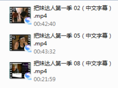 把妹达人真人秀