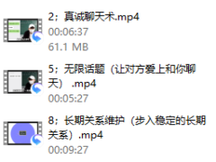抖音·h坏小K聊天情商课