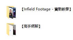 搭讪大师公开课