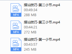 摩卡情感【搭讪技巧】