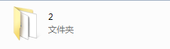 明日恋爱(危险人物)-99专区